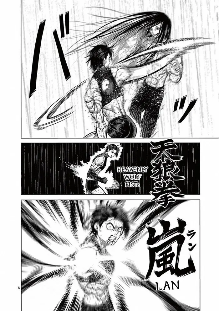 Kengan Ashura Chapter 97 image 06_optimized